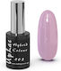 Uplac Hybrid Colour 202 Hema Free 11g