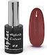 Uplac Hybrid Colour 069 Hema Free 11g