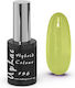 Uplac Hybrid Colour 196 Hema Free 11g