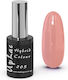 Uplac Hybrid Colour 205 Hema Free 11g
