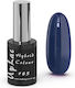 Uplac Hybrid Colour 185 Hema Free 11g