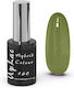 Uplac Hybrid Colour 160 Hema Free 11g