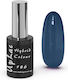 Uplac Hybrid Colour 186 Hema Free 11g