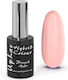 Uplac Hybrid Colour French Nude Hema Free 11g