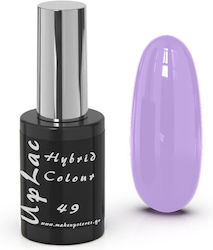 Uplac Hybrid Farbe 049 Hema Frei 11g