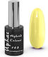 Uplac Hybrid Colour 103 Hema Free 11g
