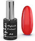 Uplac Hybrid Colour 090 Hema Free 11g