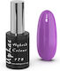 Uplac Hybrid Colour 178 Hema Free 11g