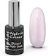 Uplac Hybrid Colour French Light Pink Hema Free...