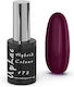 Uplac Hybrid Colour 172 Shimmer Hema Free 11g