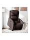 Relax Armchair with Footstool Sc. Coffee 71x86.5x99.5cm