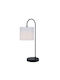 Elmark Metal Table Lamp for Socket E27 with White Shade and Black Base
