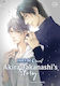 Don't Be Cruel Akira Takanashi's Story Viz Media Subs Shogakukan Inc Paperback Softback