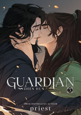 Guardian Zhen Hun Novel Vol 3 Seven Seas Entertainment Llc Paperback Softback