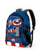 Ghiozdan Adaptabil Captain America Gears 34cm