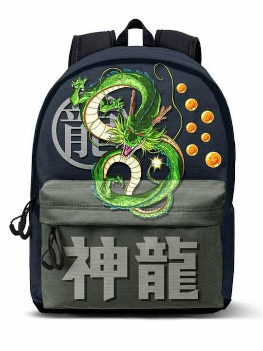 Dragon Bal Plus Shenron Adaptable Backpack 43cm 8445118062762