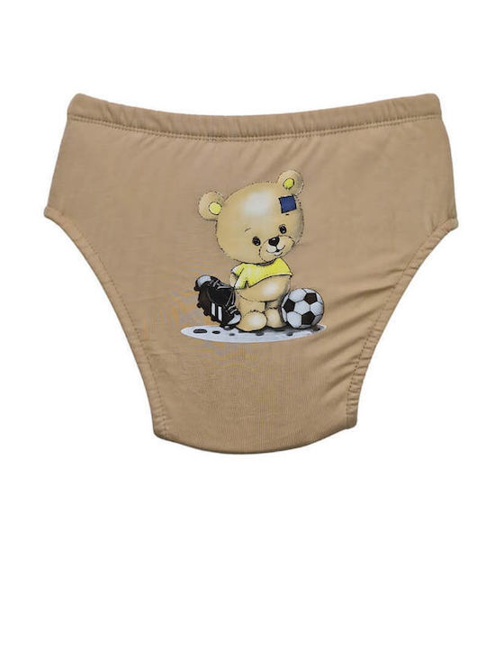 Poopes Kids Brief Beige 1pcs