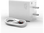 Realme Charger Without Cable with USB-A Port 67W Whites (SuperVOOC)