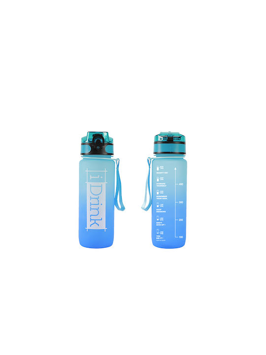 Total Gift Παγούρι 750ml Γαλάζιο