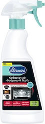Dr Beckmann Καθαριστικό Φούρνου 375ml