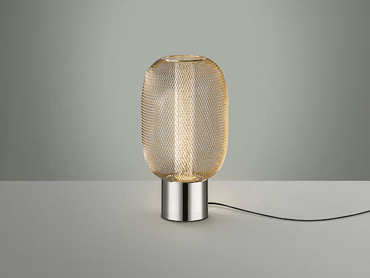 Decorative Lighting LED 13x13x24cm
