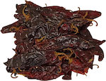 Guajillo Dried Whole Pepper 50g