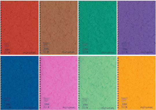 Caiet cu spirală A&G A4 linii minimal 5 materii 200 foi culori diverse 014603-ang055 A & G