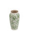 Artekko Decorative Vase Aurelion White 19.5x19.5x37cm