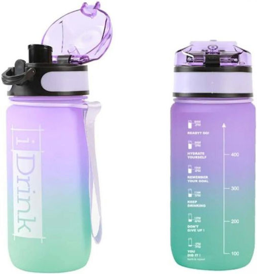 Sticlă Pentru Copii I Drink Id2120 Tritan 500ml Violet-Acuamarin