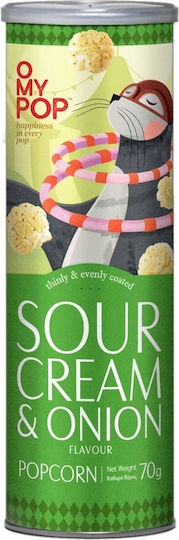 Popcorn Ποπ Κορν Sour Cream 70gr