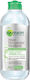Garnier Skin Naturals Micellar Water Αφαίρεσης Μακιγιάζ Προσώπου 400ml