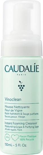 Caudalie Vinoclean Instant Facial Cleansing Foam for Brightening 150ml