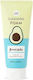 Orjena Avocado Αφρός Καθαρισμού Προσώπου 180ml
