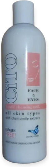 Cito Emulsion Cleansing Face & Eyes 350ml