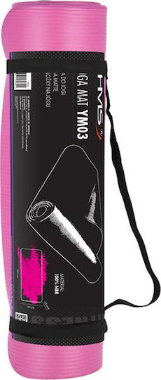 Abisal Exercise Mat Pink (183x61cm)