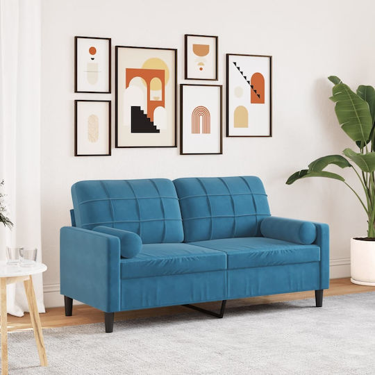 Двуместен Кадифен 157x77x80см