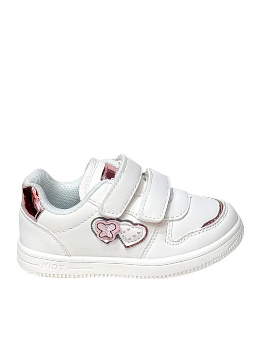 Παιδικά Sneakers με Σκρατς Λευκά