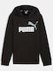 Kids Sweatshirt with Hood and Pockets Black Essentials+