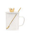 Hermia Mug Yellow