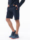 Herrenshorts Gray