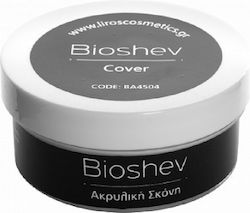 Bioshev Professional Acrylic Powder 45gr