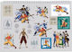 Autocolante pentru Bloc de Desen 23x33 cm 40 Foi Avatar #244182