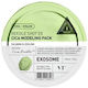 Vt Cosmetics Reedle Shot Ex Cica Modellierpack 25g Centella Asiatica Algen Modelliermaske