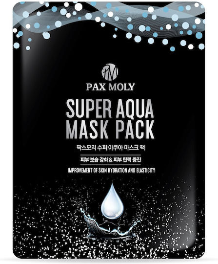 Super Aqua Mask Pack 25 ml Feuchtigkeitsspendende Elastische Tuchmaske