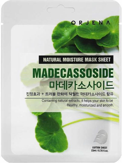 Orjena Madecassoside Маска Лист 23 мл Успокояваща Маска Лист с Madecassoside