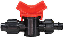 Elmark 81254 Σύνδεσμος Ποτίσματος 5τμχ Elmark 81254 Σύνδεσμος Ποτίσματος 5τμχ