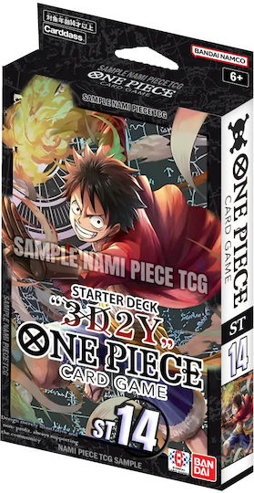 one piece tcg 3d2y starter deck st 14 One Piece Card Game: Starter Deck – 3D2Y main image 1