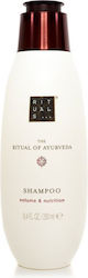 Rituals The Ritual Of Ayurveda 250ml Rituals The Ritual Of Ayurveda 250ml