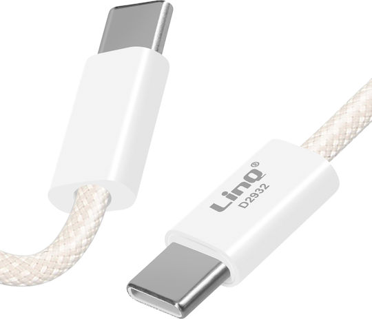 LinQ Braided USB 2.0 Cablu USB-C bărbătesc - USB-C / USB-A 60W Alb 3m (D2932)