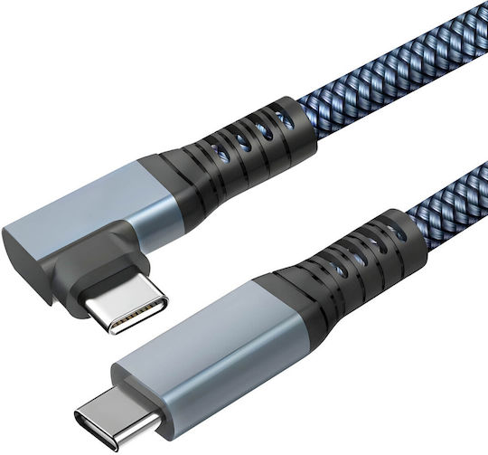 Avizar Geflochtenes USB 2.0 Kabel USB-C männlich - USB-C 100W PD Grau 2m DATA-20G4K-C2C-200